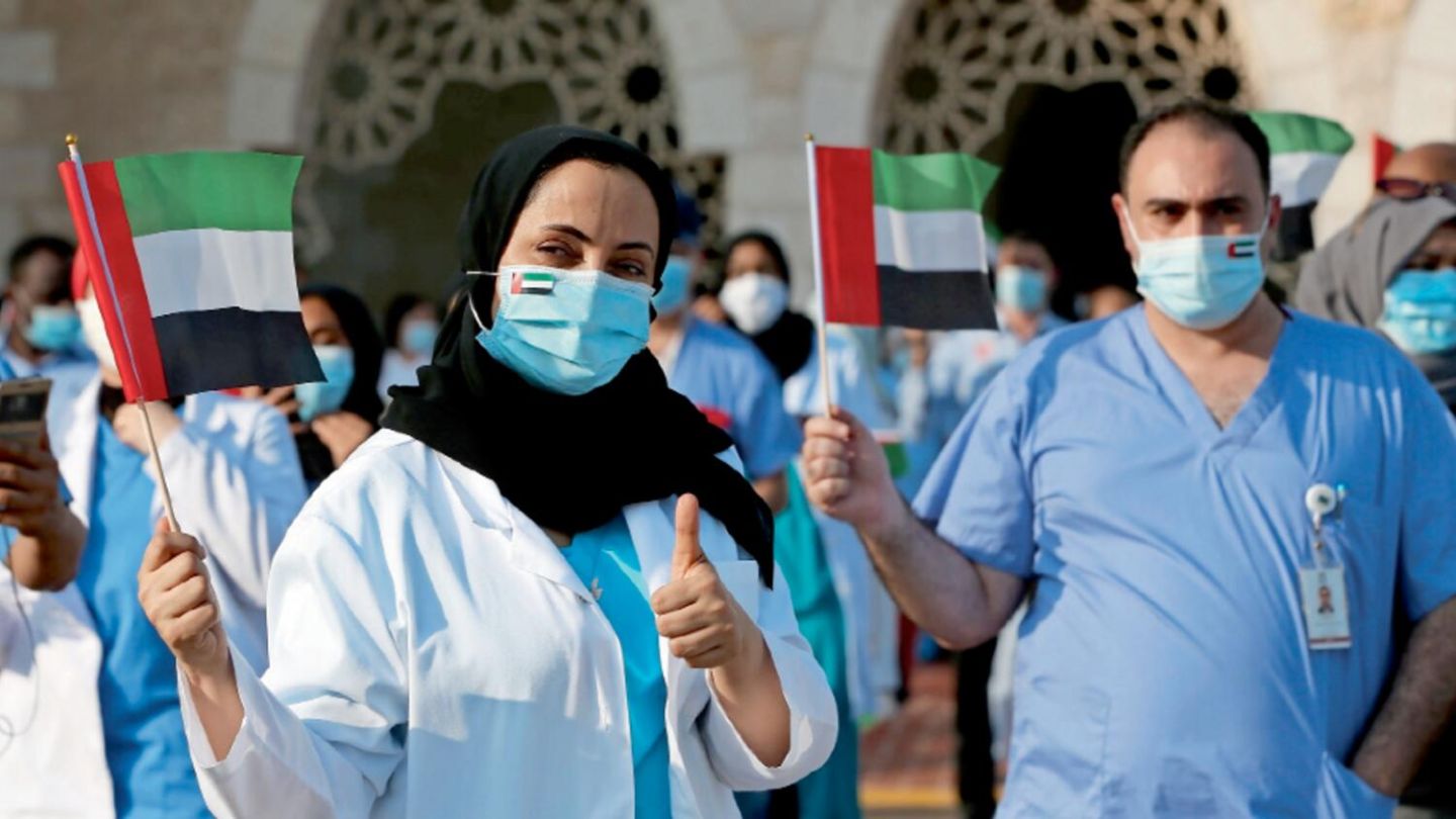 phd nursing uae